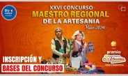 Inscripción y Bases del XXVI Concurso “Maestro Regional de la Artesanía Región Puno – 2024”